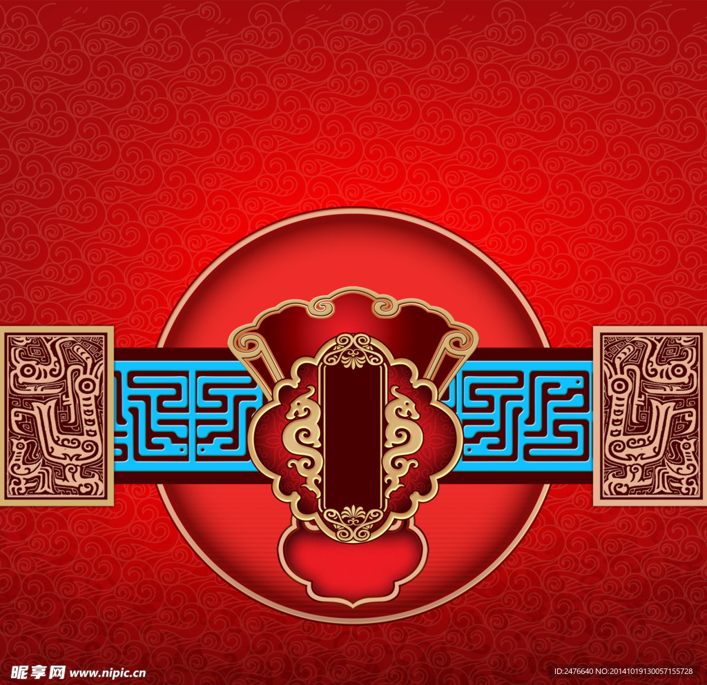 月饼盒子psd分层