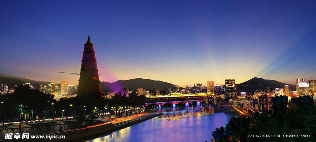 贵州都匀文峰公园图片