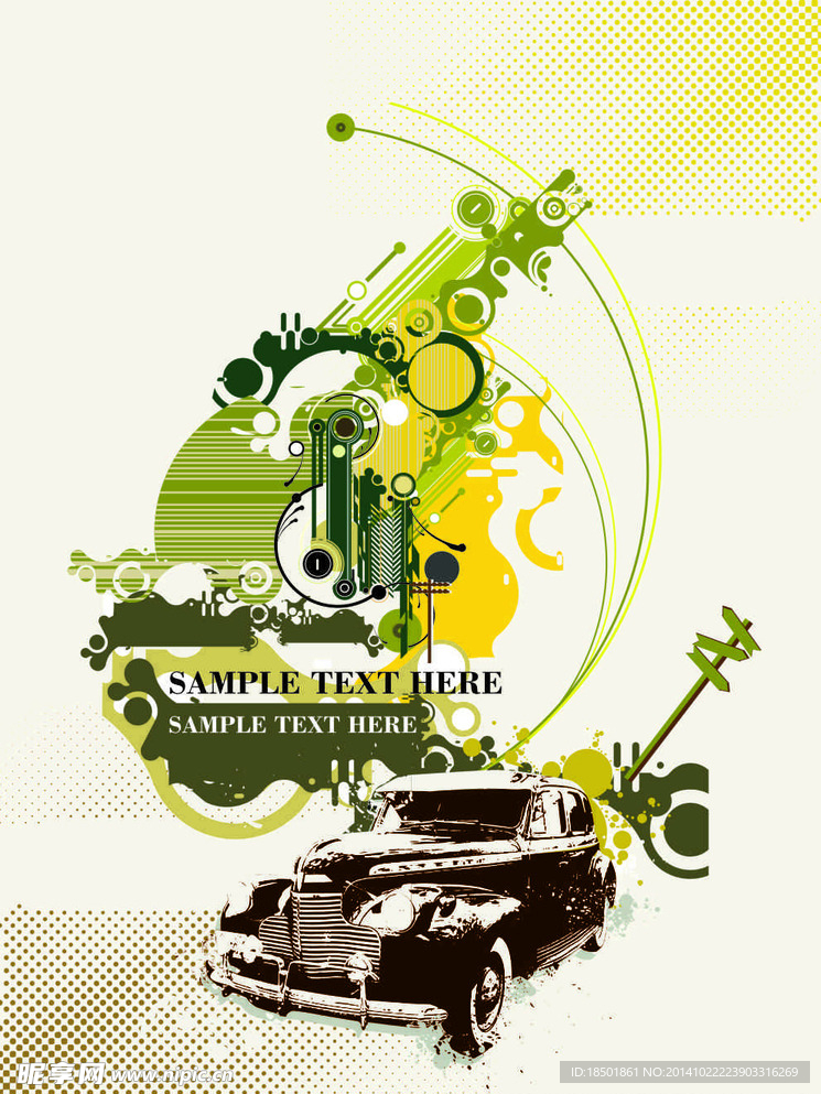 复古老爷车矢量背景印