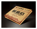 陶瓷纸箱包装 平面展开图