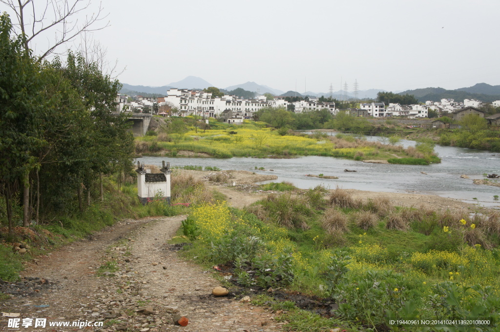 三清山 途经风景