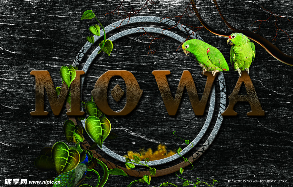 底纹字体psd分层设计