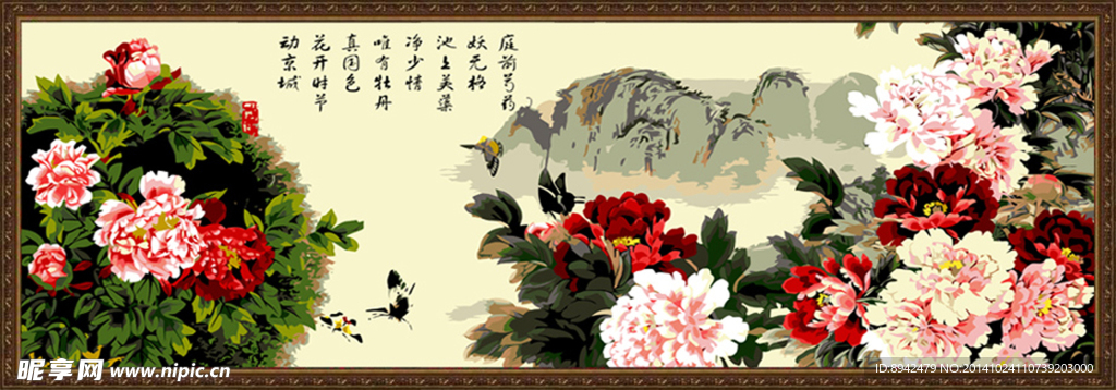 富贵牡丹 数字油画