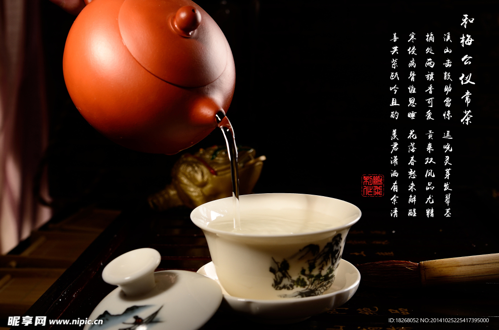 淘宝拍摄紫砂壶实景图