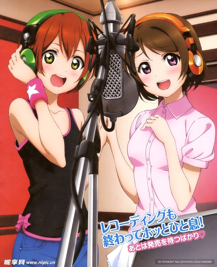 lovelive校园偶像计划