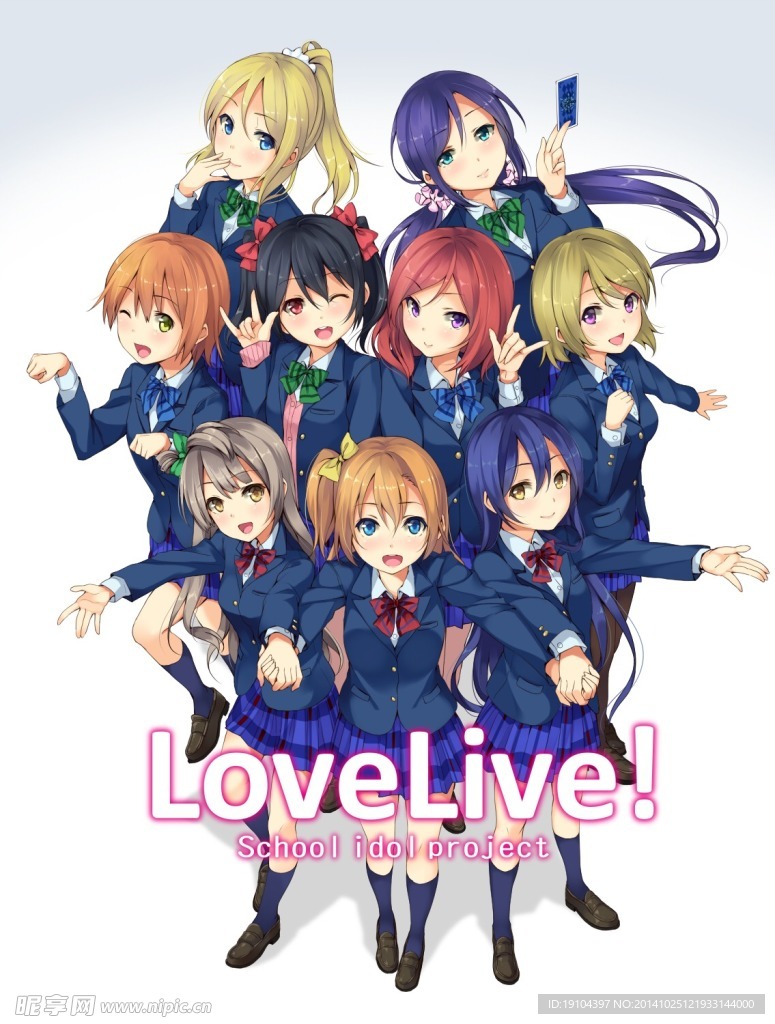 lovelive校园偶像计划