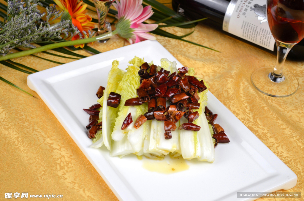 生炝高山娃娃菜