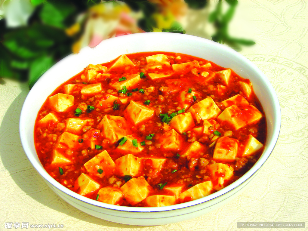 麻婆豆腐