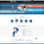 数码公司企业网站模板