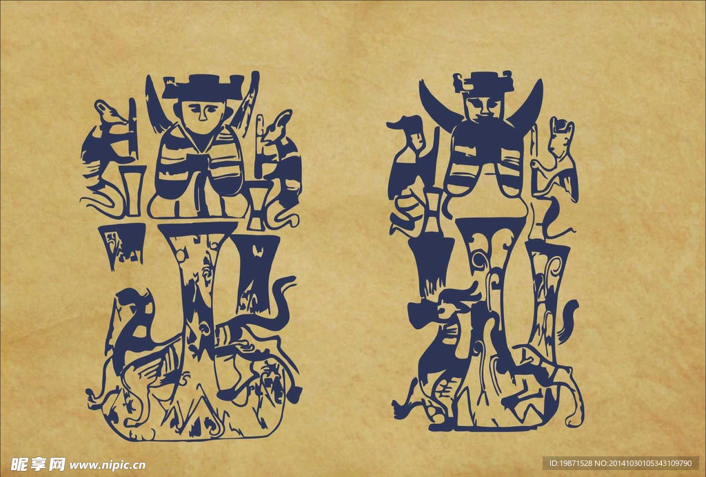 西王母 东王公 东汉