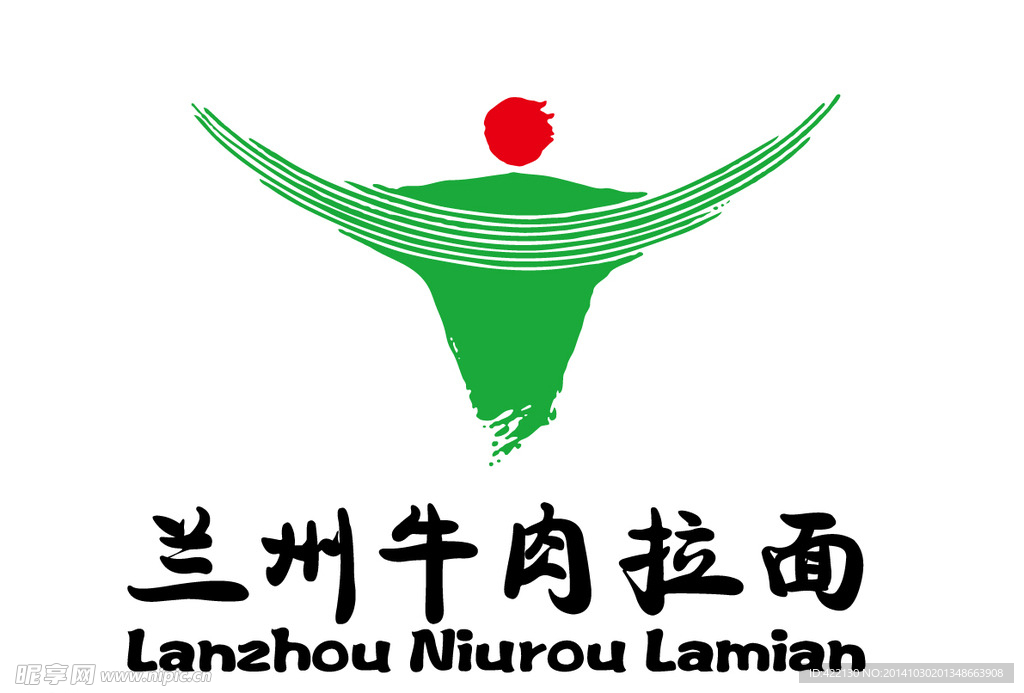 兰州牛肉拉面 兰州牛