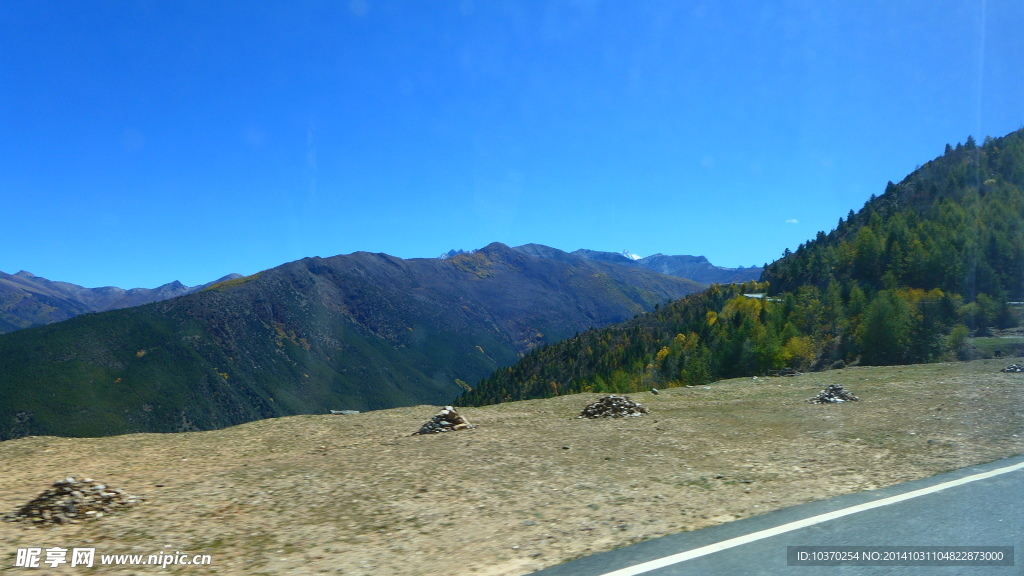 车窗外的亚丁秋色