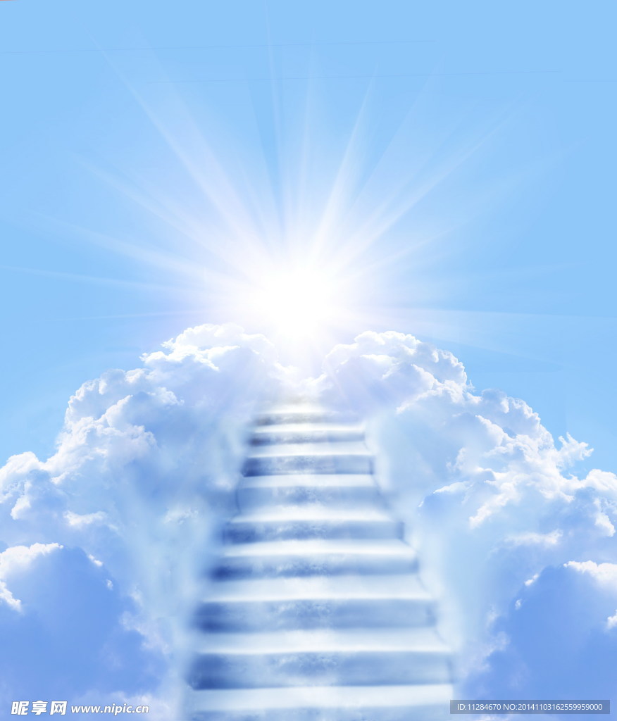 阳光 白云 天梯