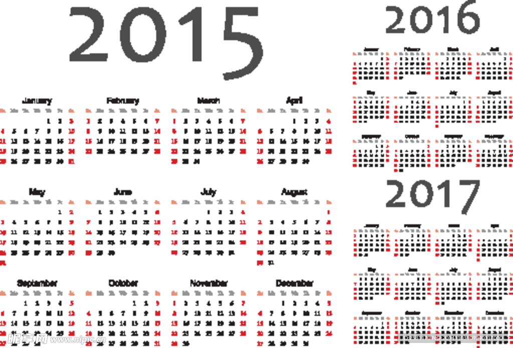 2015年历模板