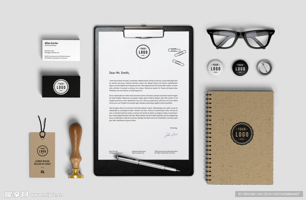 企业商务办公文具文件