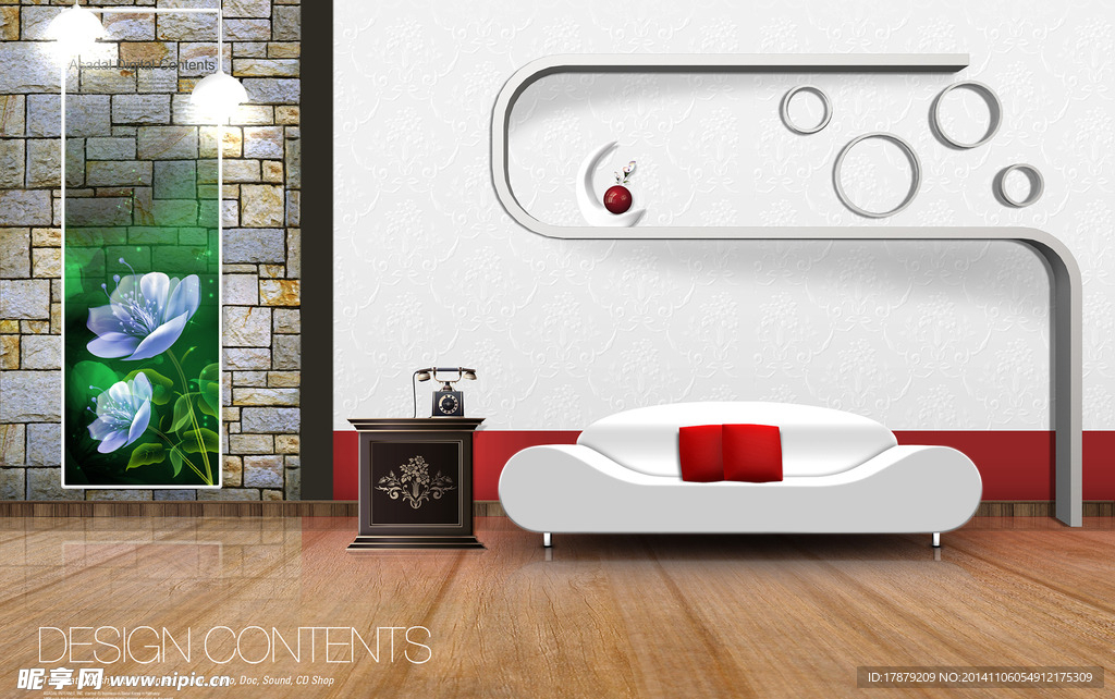 室内设计分层素材