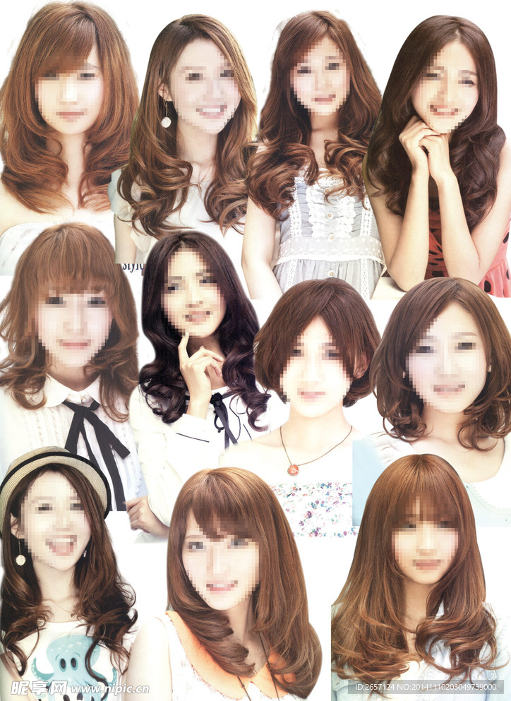 最新发型图素材 分层