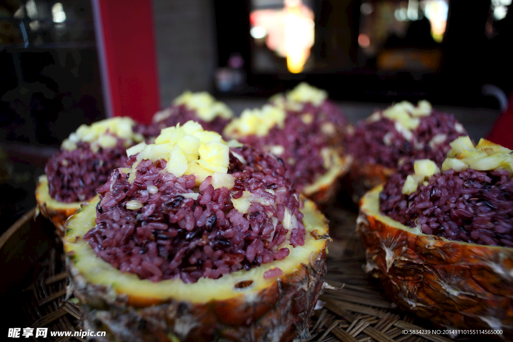 紫米饭 大米 西餐 甜品