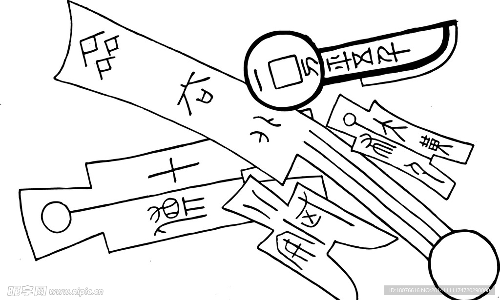 古代器具 古代物品 线