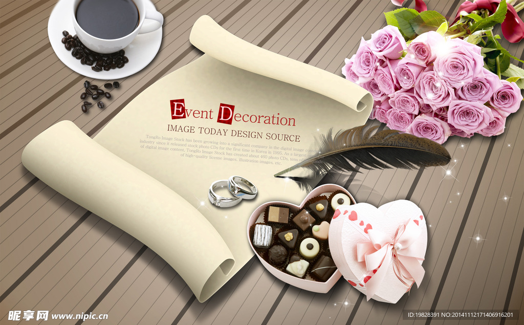 情人节海报图片