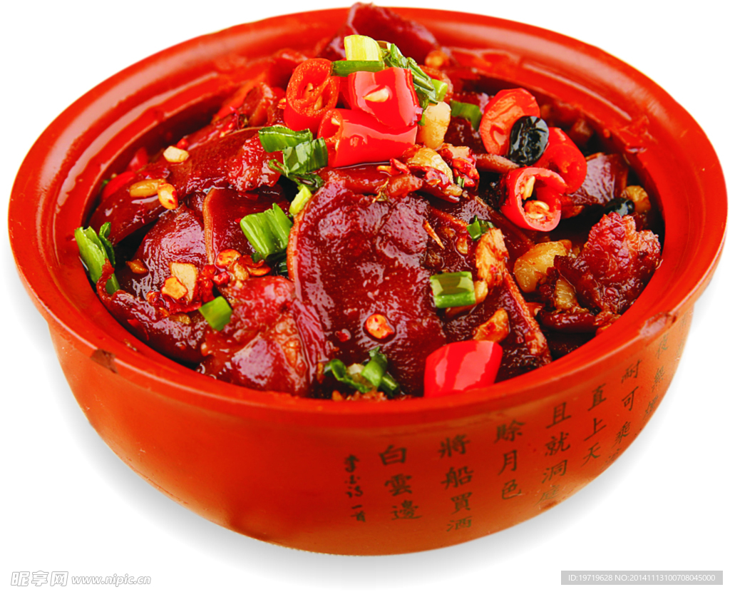 茶油蒸自制腊口条