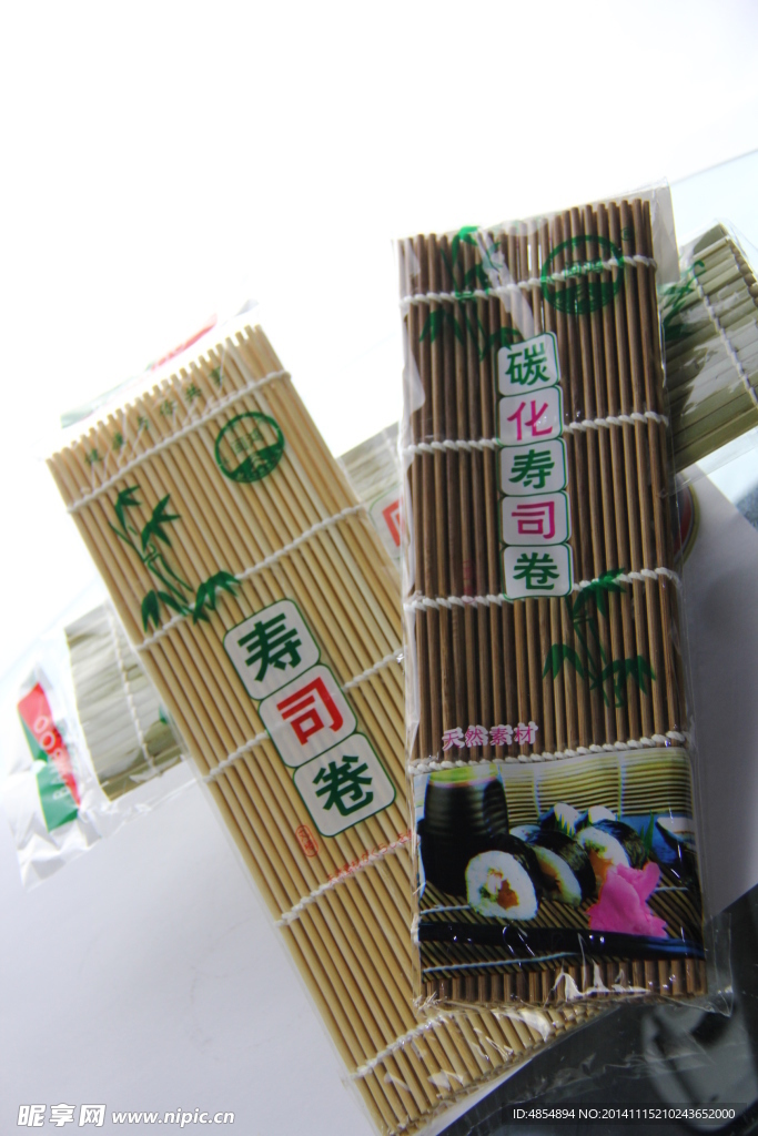 手工寿司用竹帘