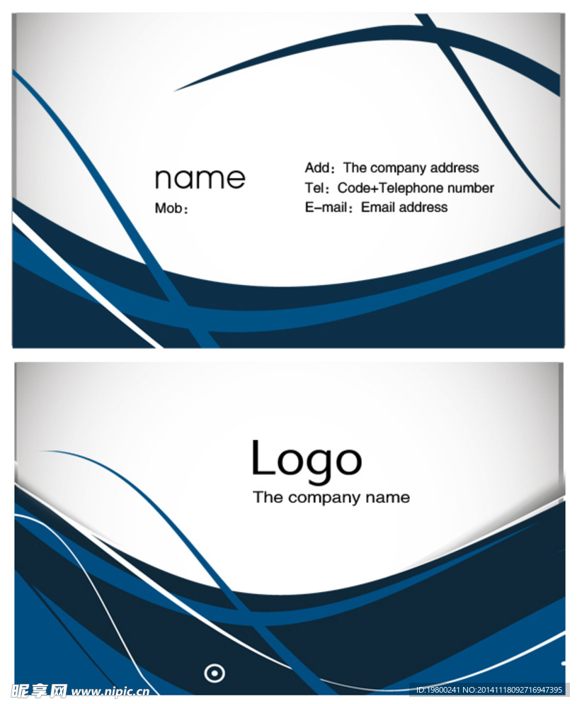 蓝色名片