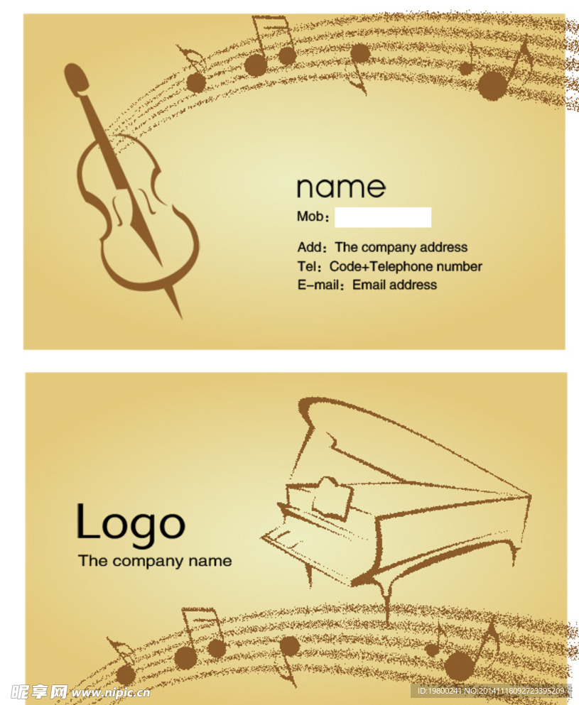音乐名片