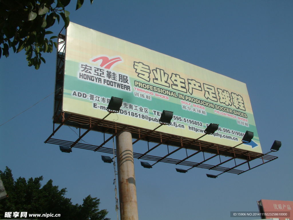 双面立柱广告牌