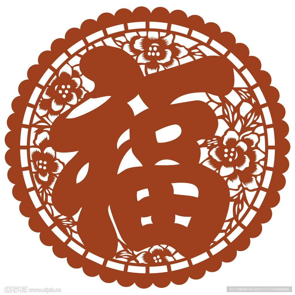 2015年窗花 高清春节