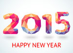 2015新年