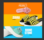 天猫淘宝女鞋首页广告