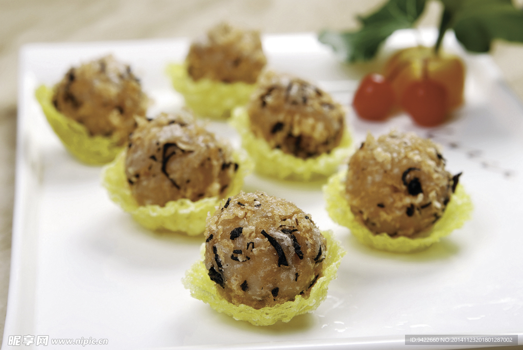 普洱茶香滑菇球