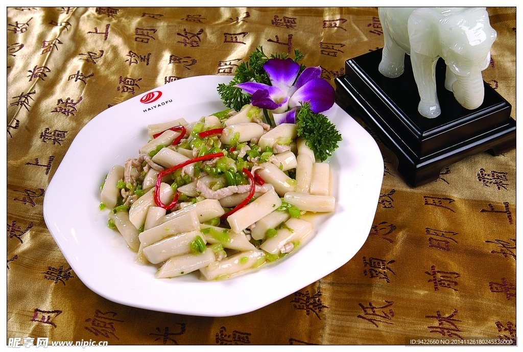 雪菜肉丝炒年糕