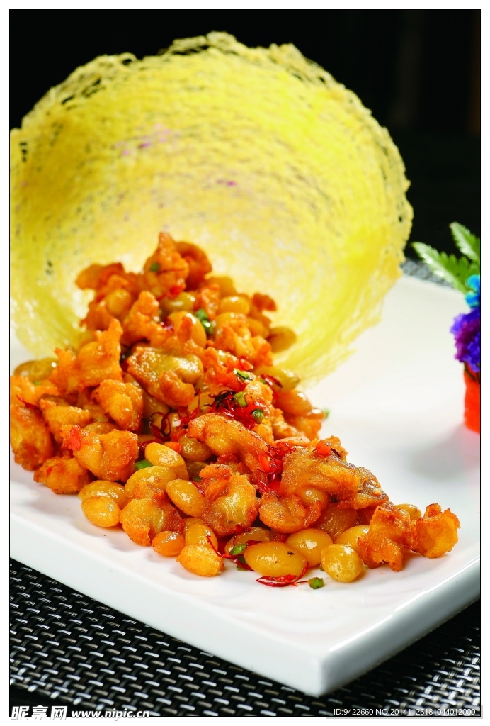 养生福果掌中宝