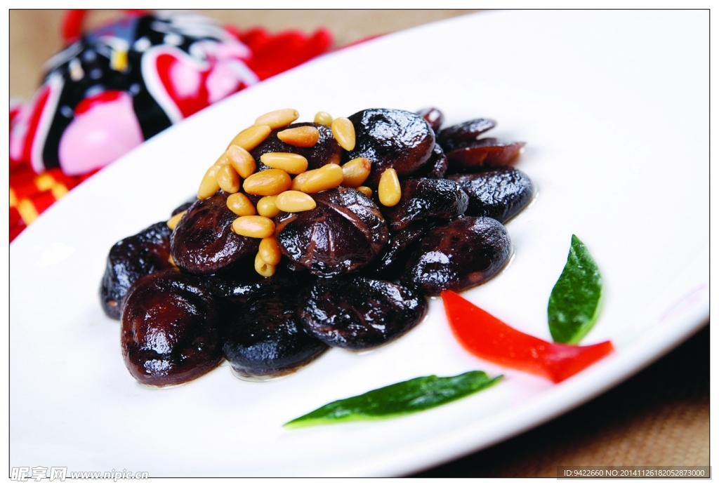 油浸金钱菇元例