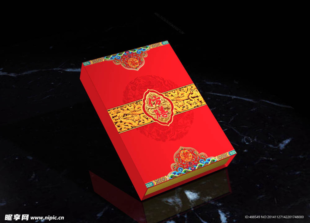 仿膳月饼包装平面图