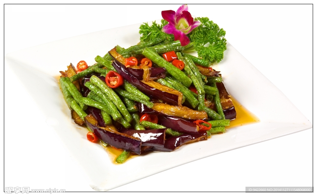 长豆角烧茄子