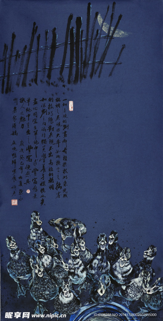 花鸟国画 月光曲