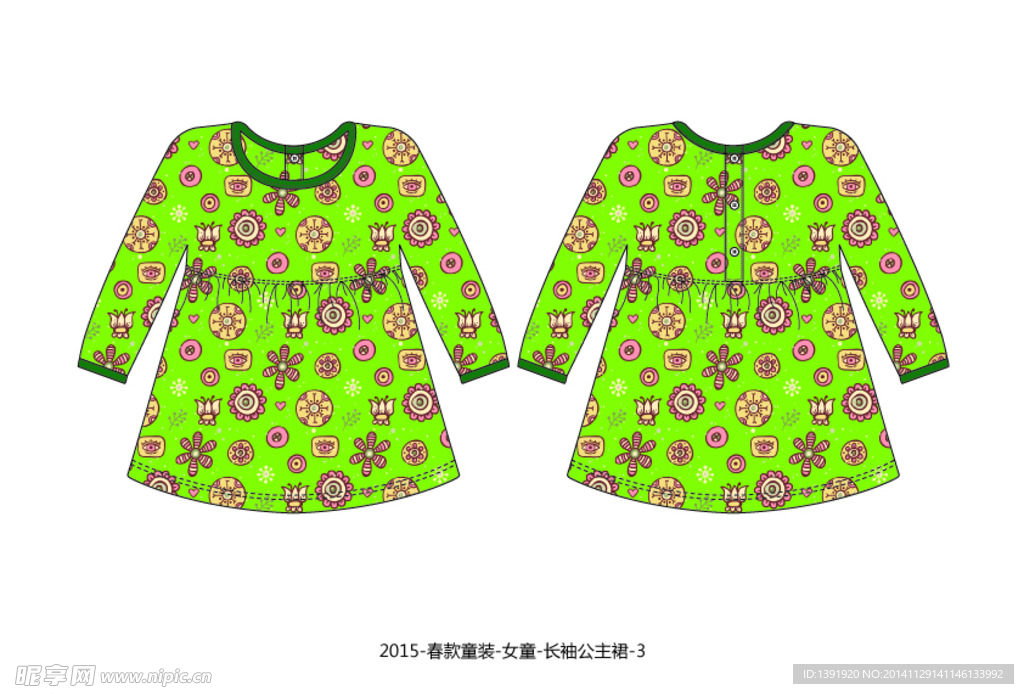 2015-春款女童长袖公主裙