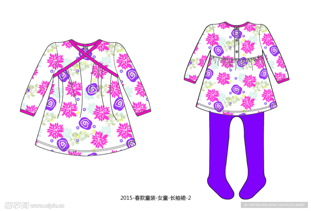 春款女童长袖裙