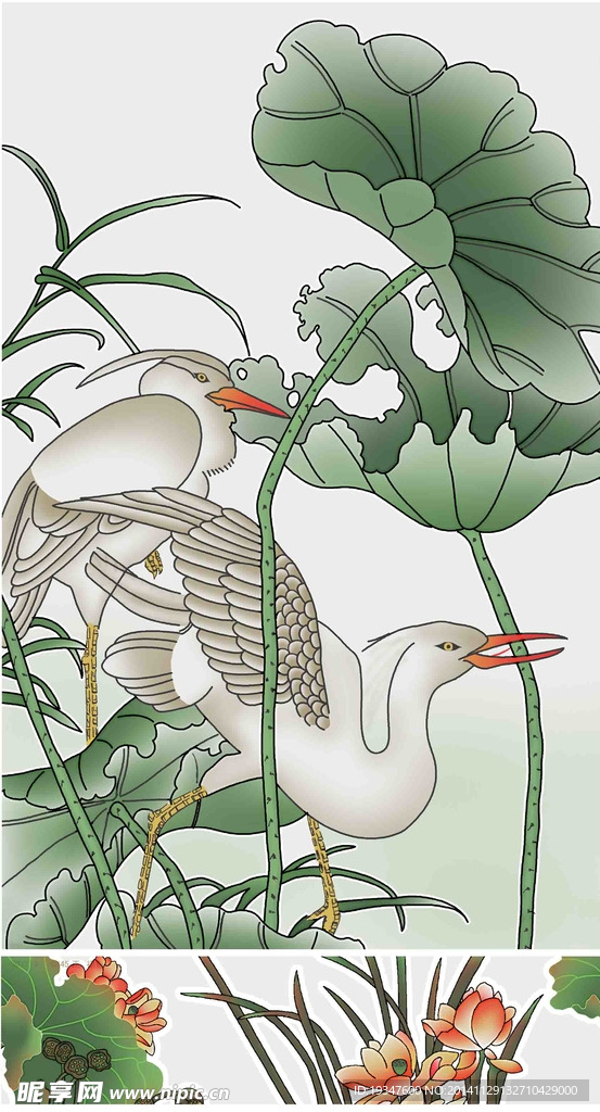 丝网 花片  通道分层