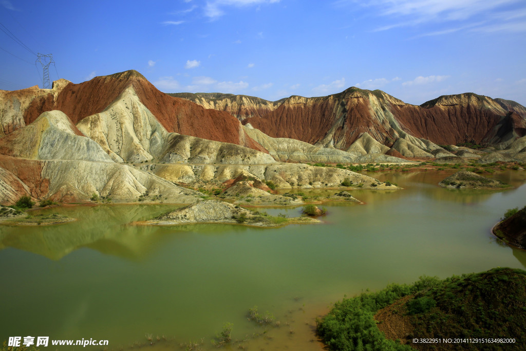 永登丹霞风景