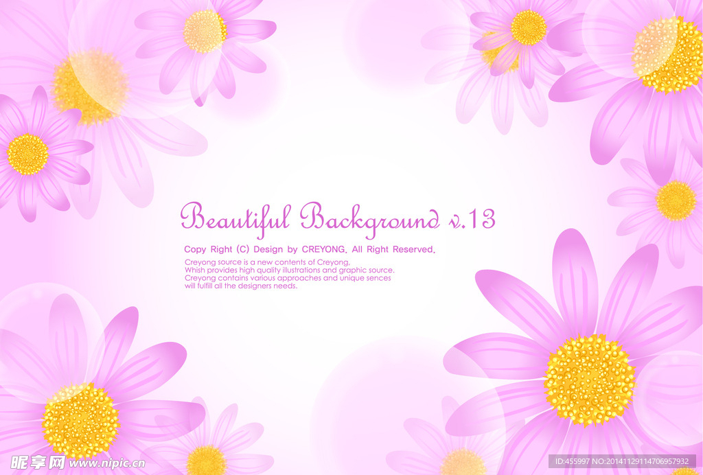 矢量梦幻菊花光晕素材