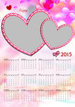 2015台历挂历 2015羊年