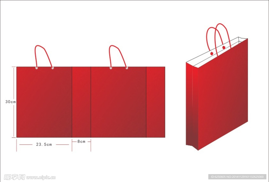红色 纸袋效果图