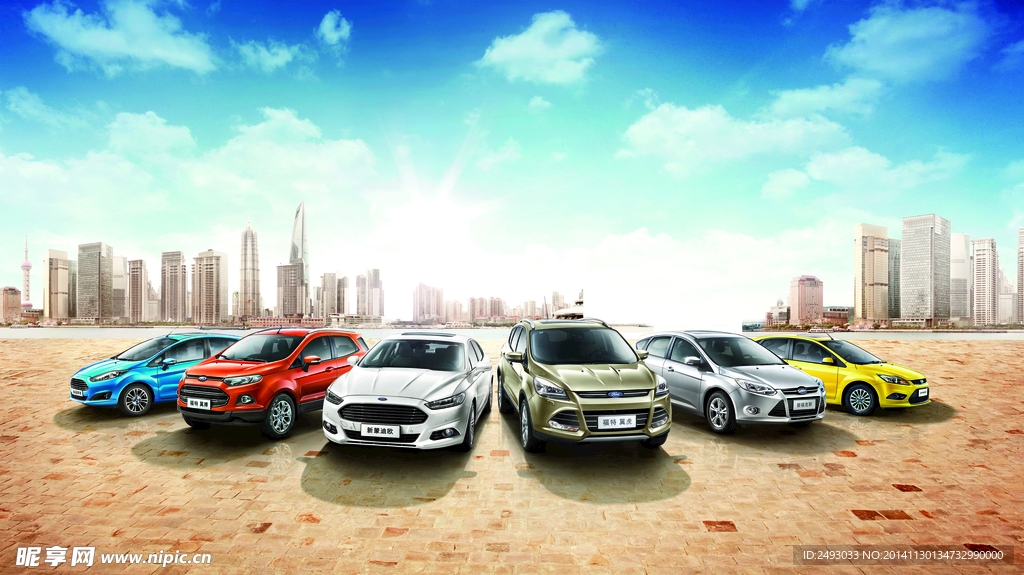 长安福特全车系 未分层