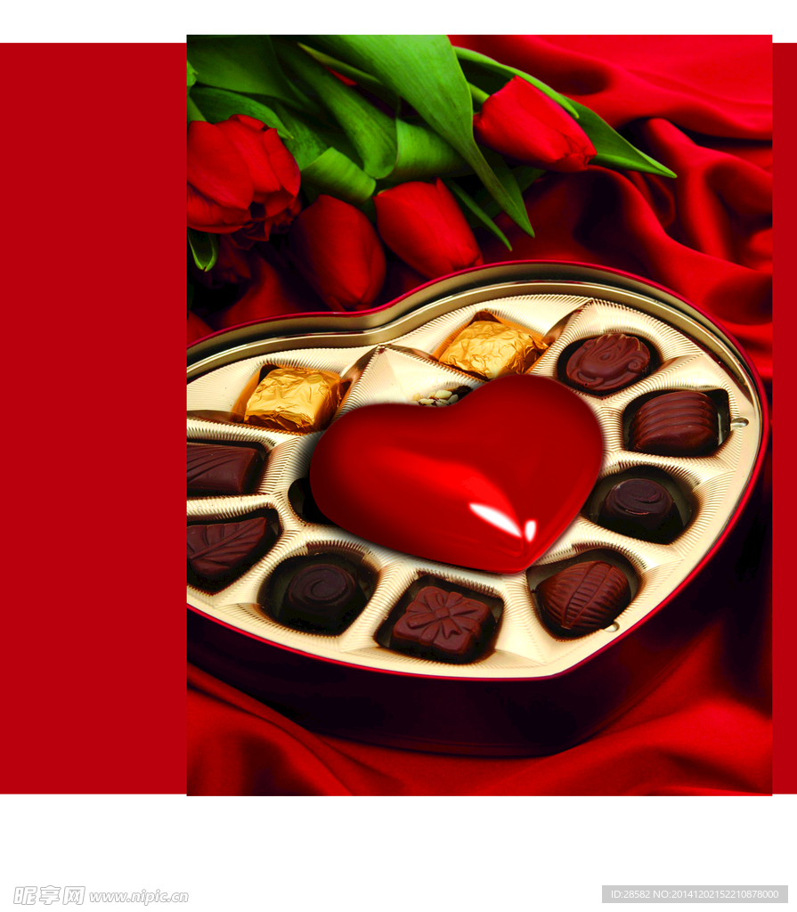 情人节巧克力礼品袋