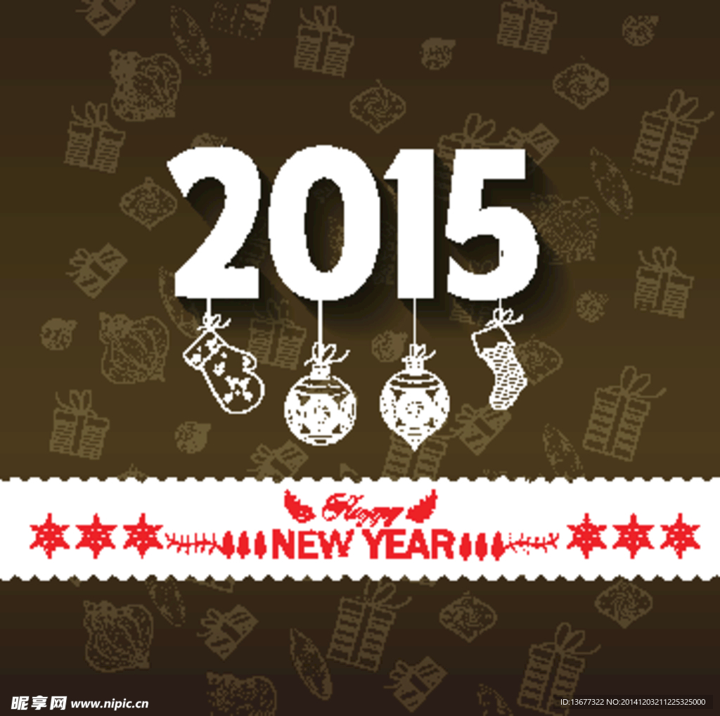 2015新年素材