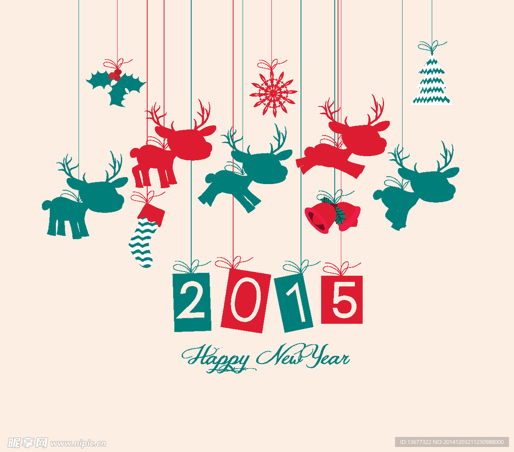 2015新年素材
